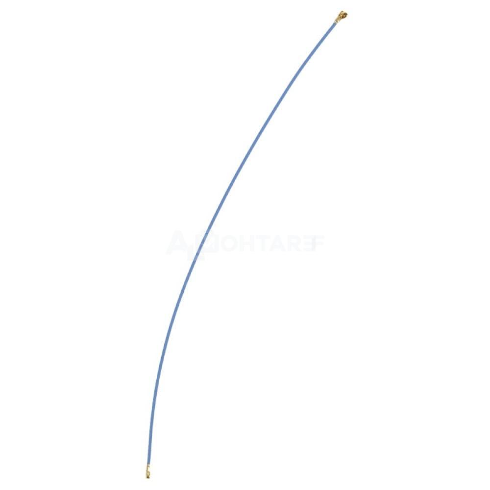 Samsung A12 Antenna Flex