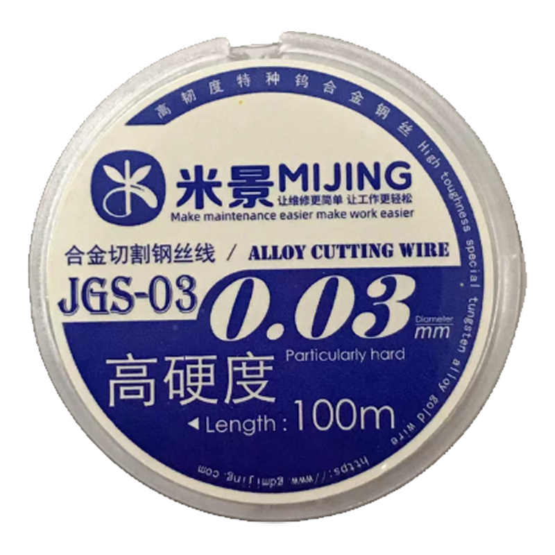 MIJING JGS 03 0.03 mm Cutting Wire LCD