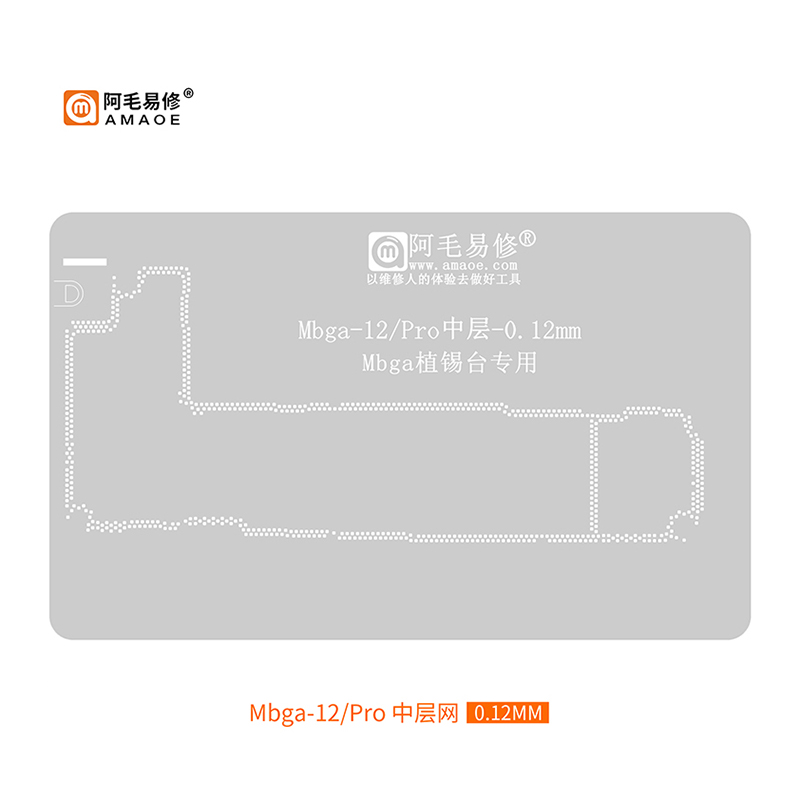 AMAOE iPhone 12 / 12 pro Stencil