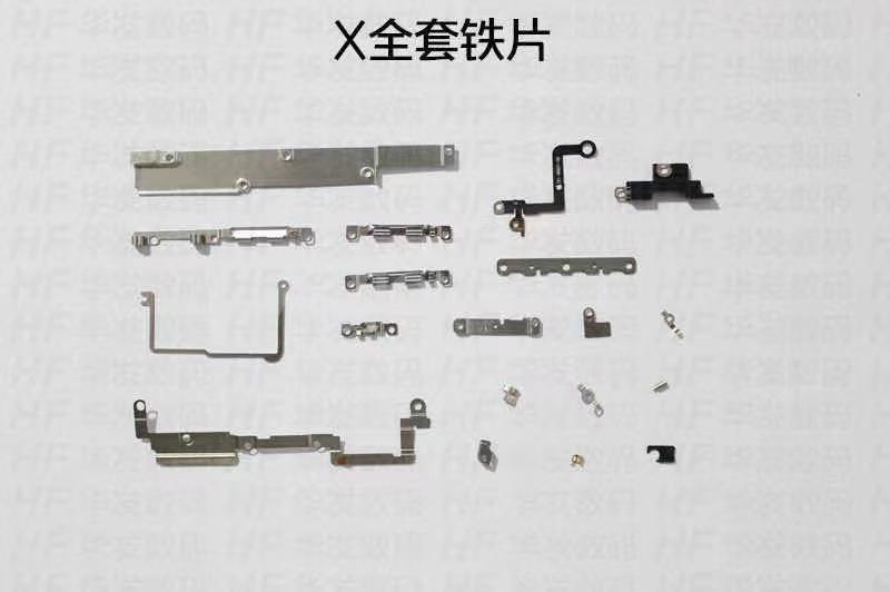 Small Inside Parts For iPhone X