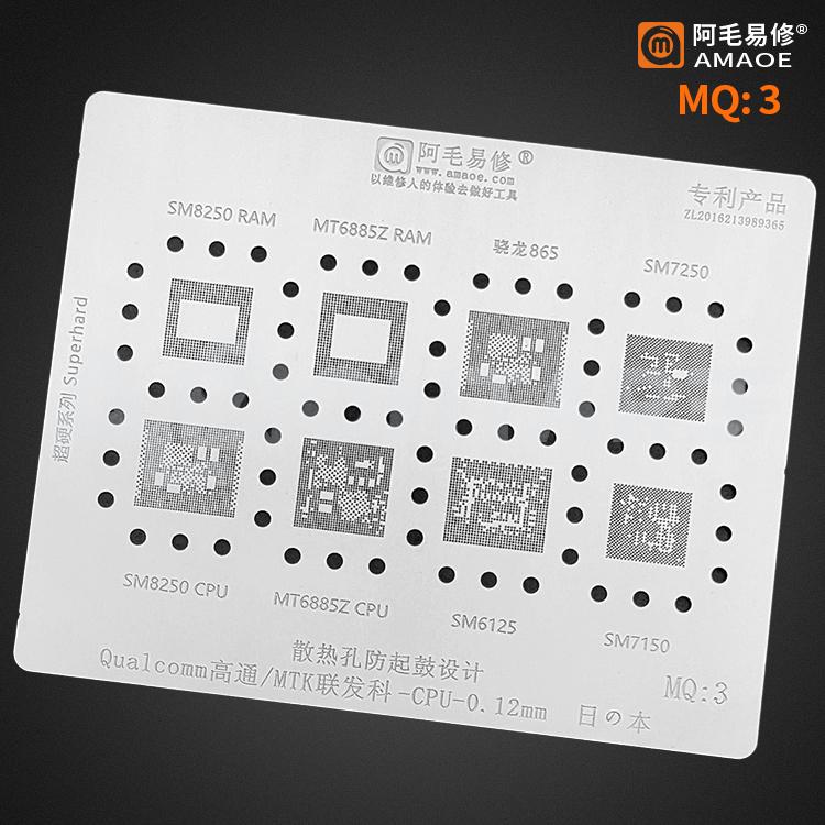 AMAOE CPU MQ3 Stencil Qualcomm MTK  0.12mm