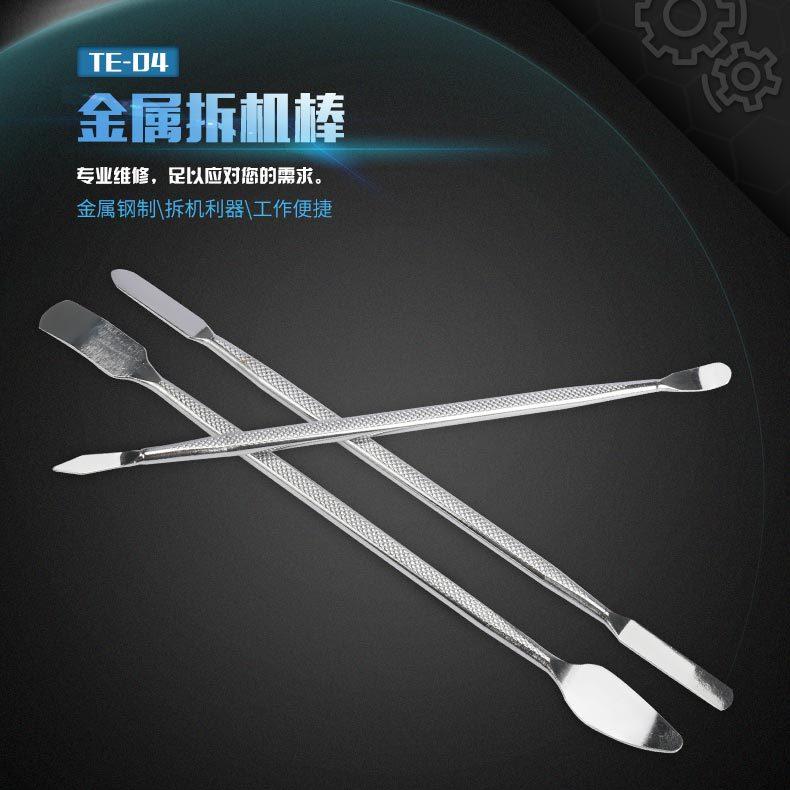 Open Tools 3 in 1 TE-04