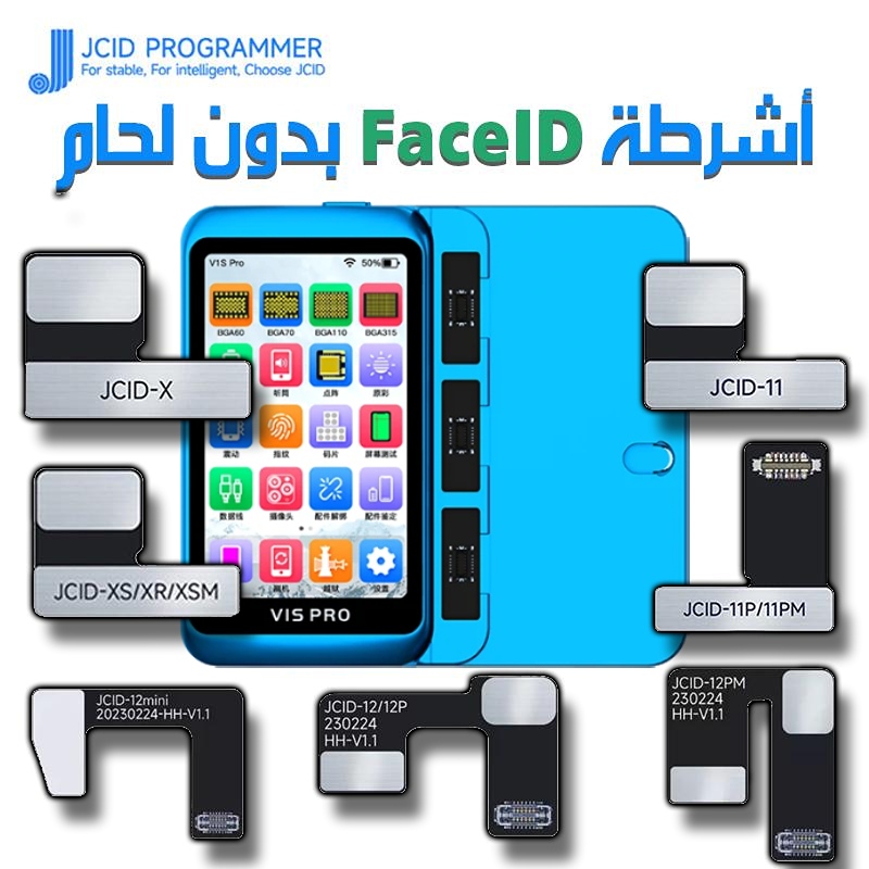 JC V1SE V1S Pro Face ID Cables