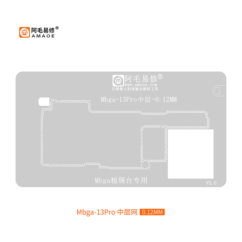 AMAOE iPhone 13 pro  Stencil