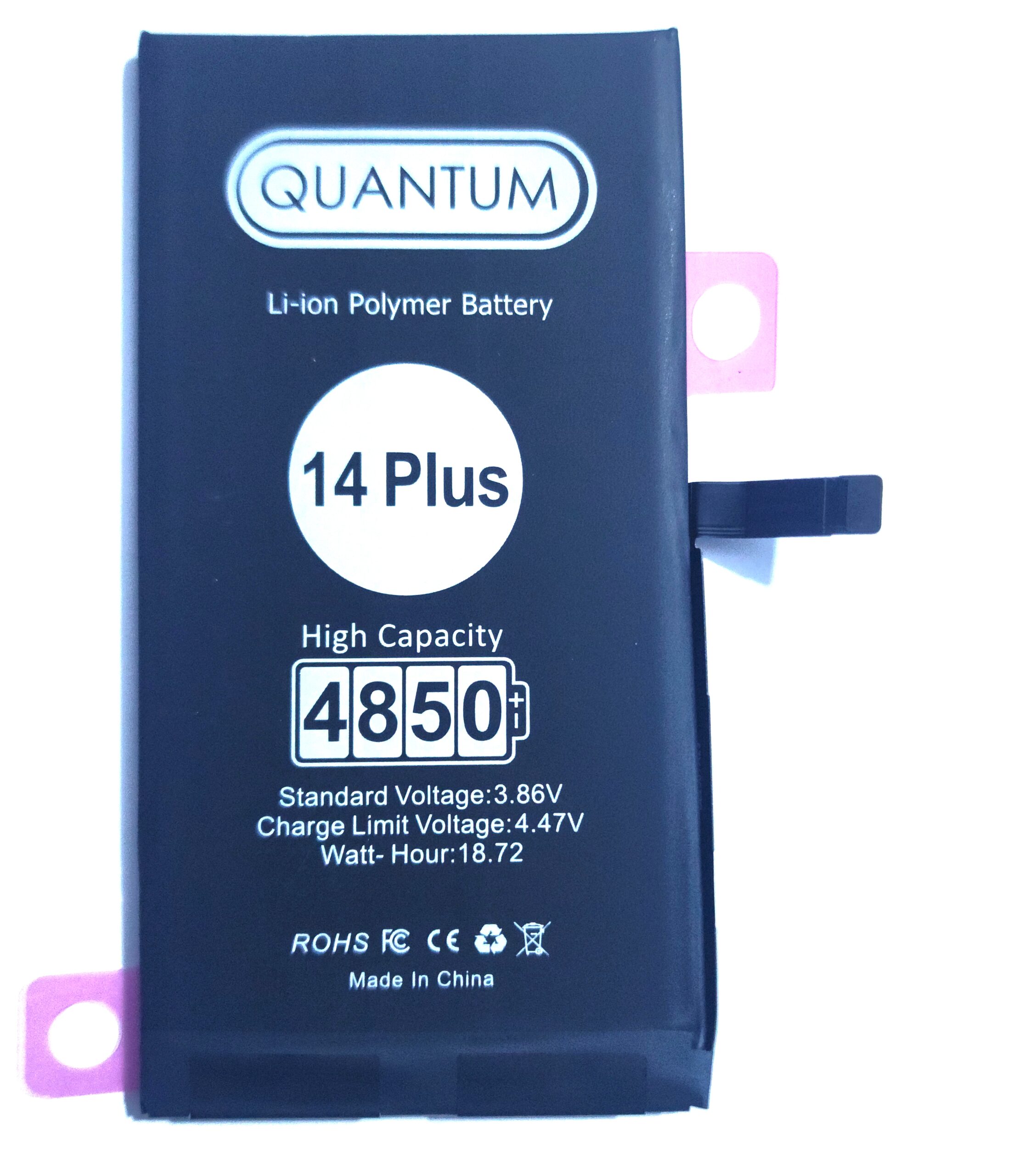 QUANTUM iPhone Battery High Capacity - 14 Plus