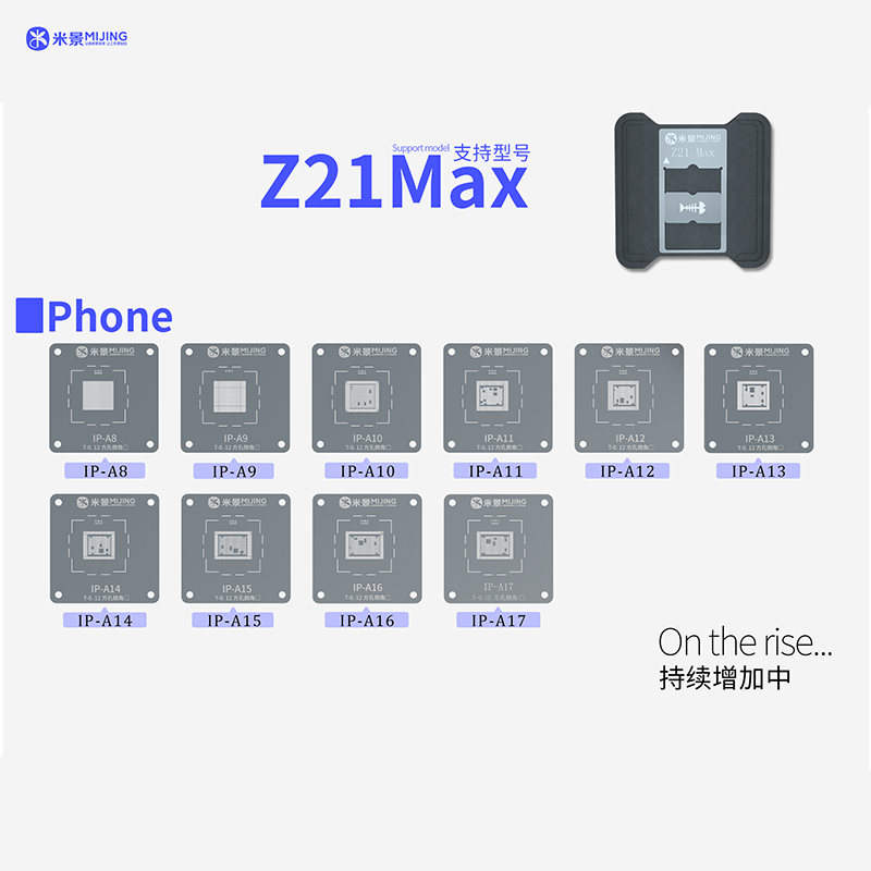Mijing Z21 Max A8 to A17 CPU Chip Tin Planting Platform For iPhone 6-15 Pro MAX