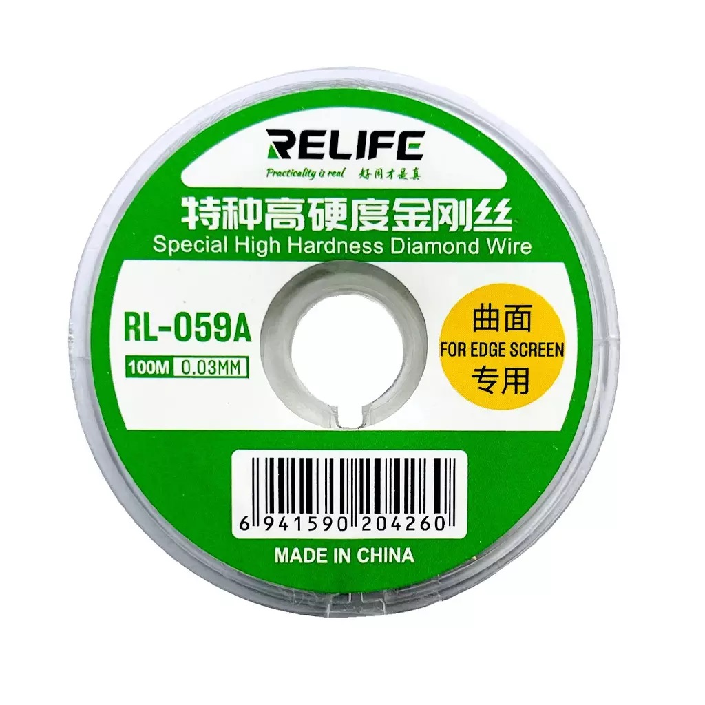 RELIFE RL-059 100M 0.03MM