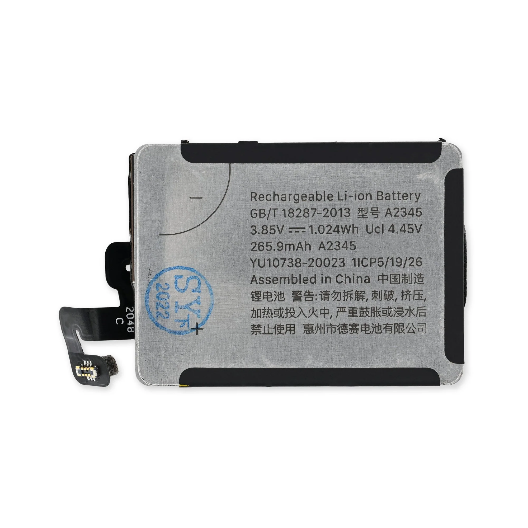 Apple iWatch Watch Battery - S6 40mm