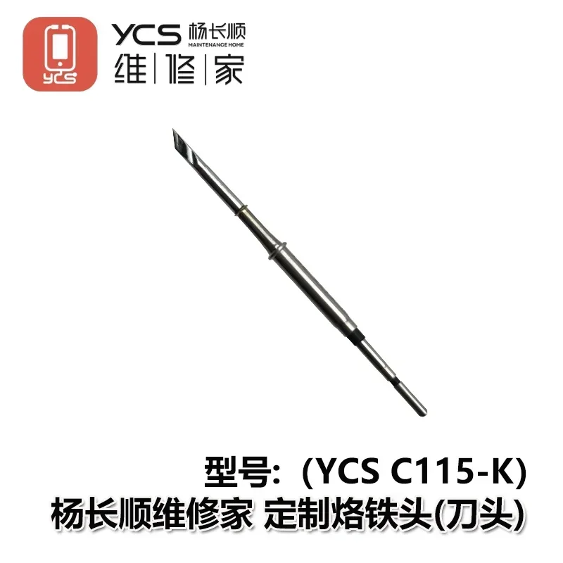 YCS C115  Soldering Iron Tips and Heating Core - K