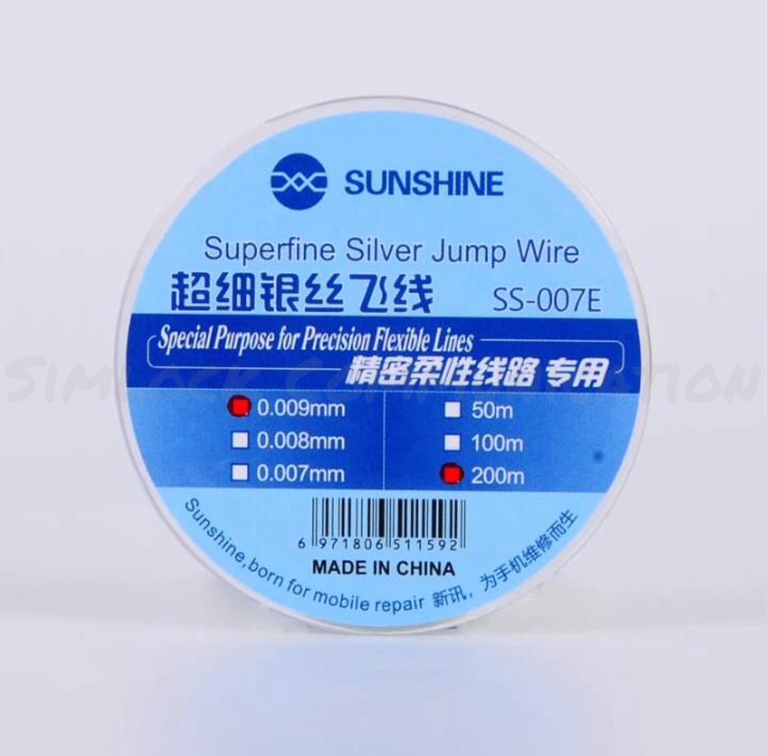 SUNSHINE Jump Wire  0.009