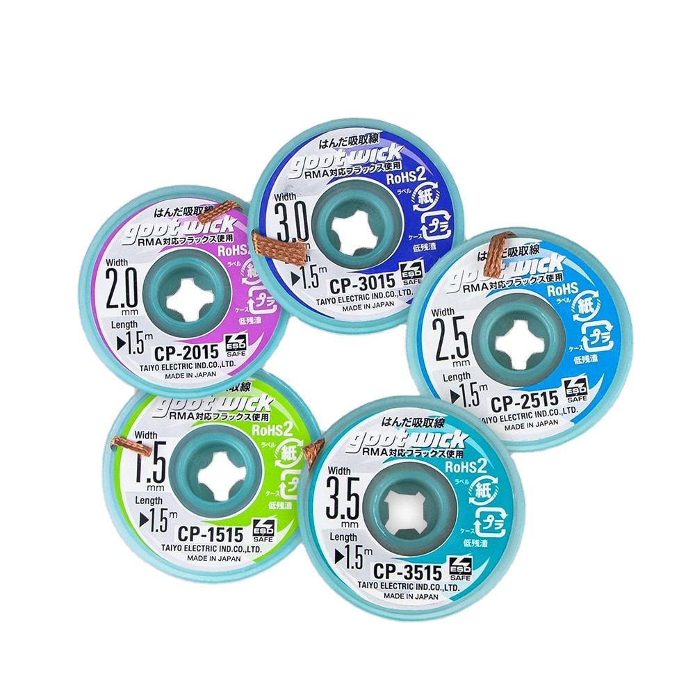 goot wick desoldering