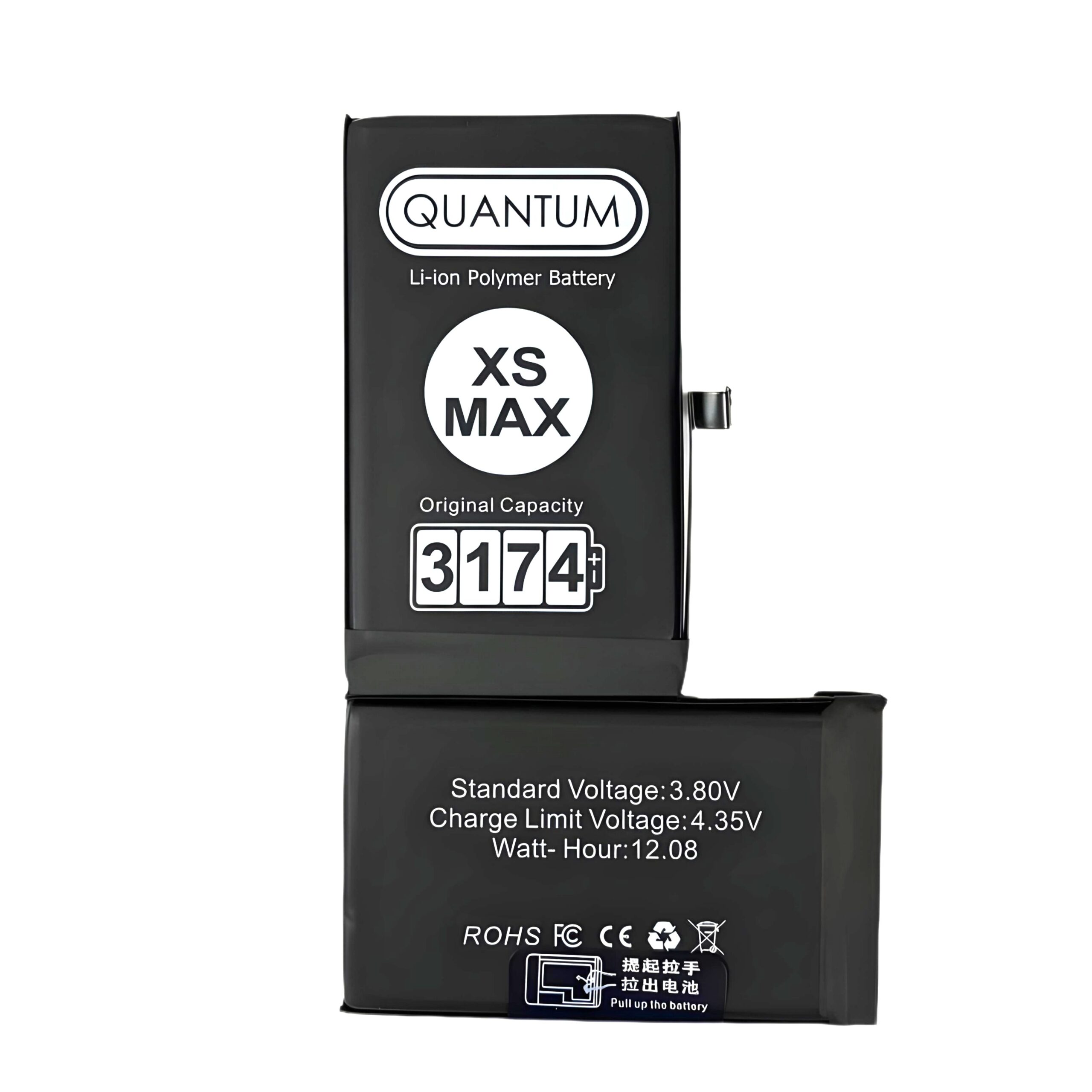QUANTUM iPhone Battery Normal Capacity - XSMAX