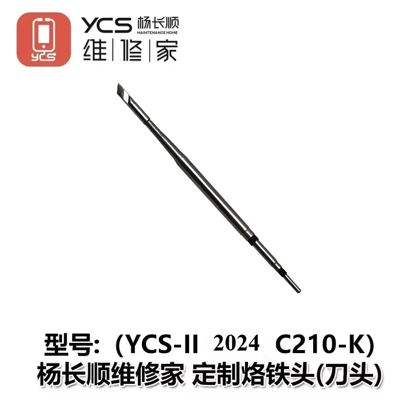 YCS Soldering Tip PRO T210 C210 - K
