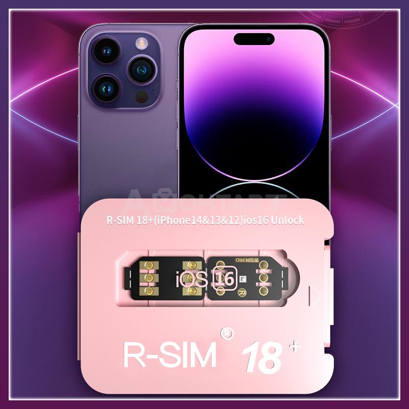 RSIM 18+ Support iPhone 14PM 5G IOS 16