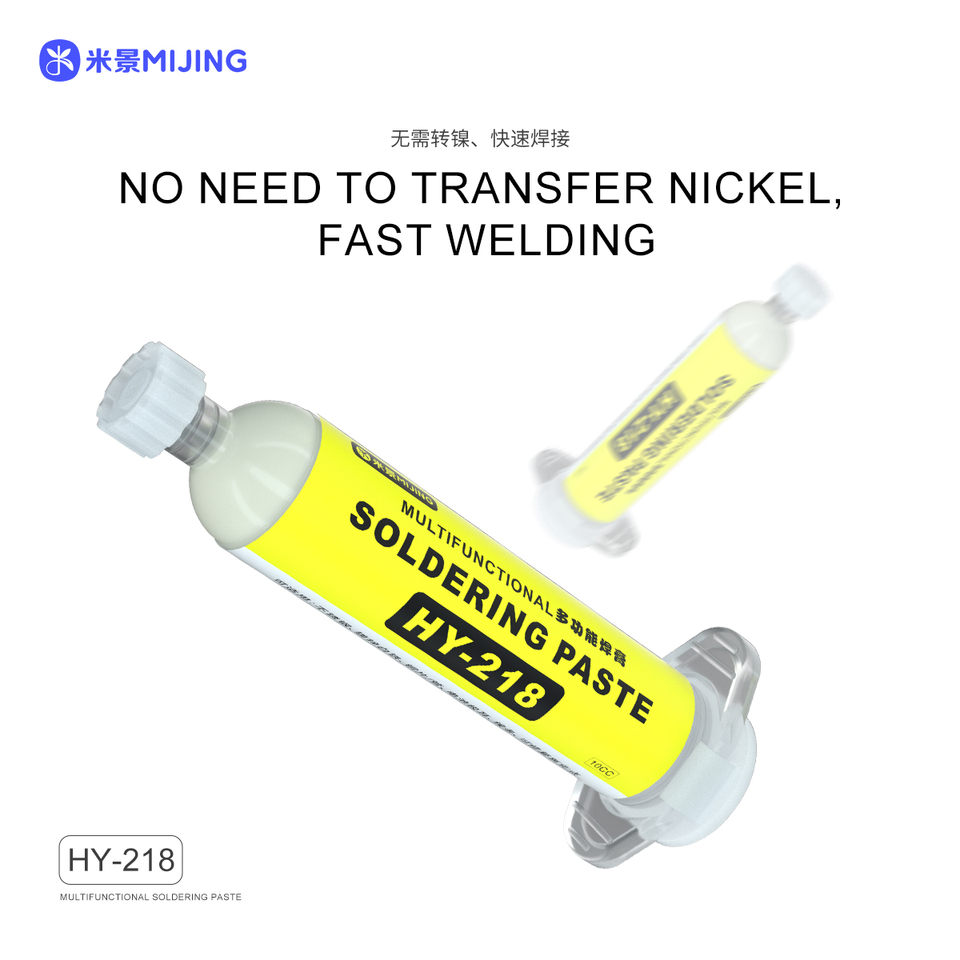 Mijing HY228 multi-functional flux solder paste