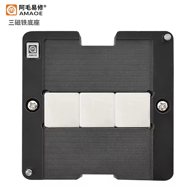 Amaoe Universal BGA Reballing Stencil 3 Magnetic Base iPhone Samsung
