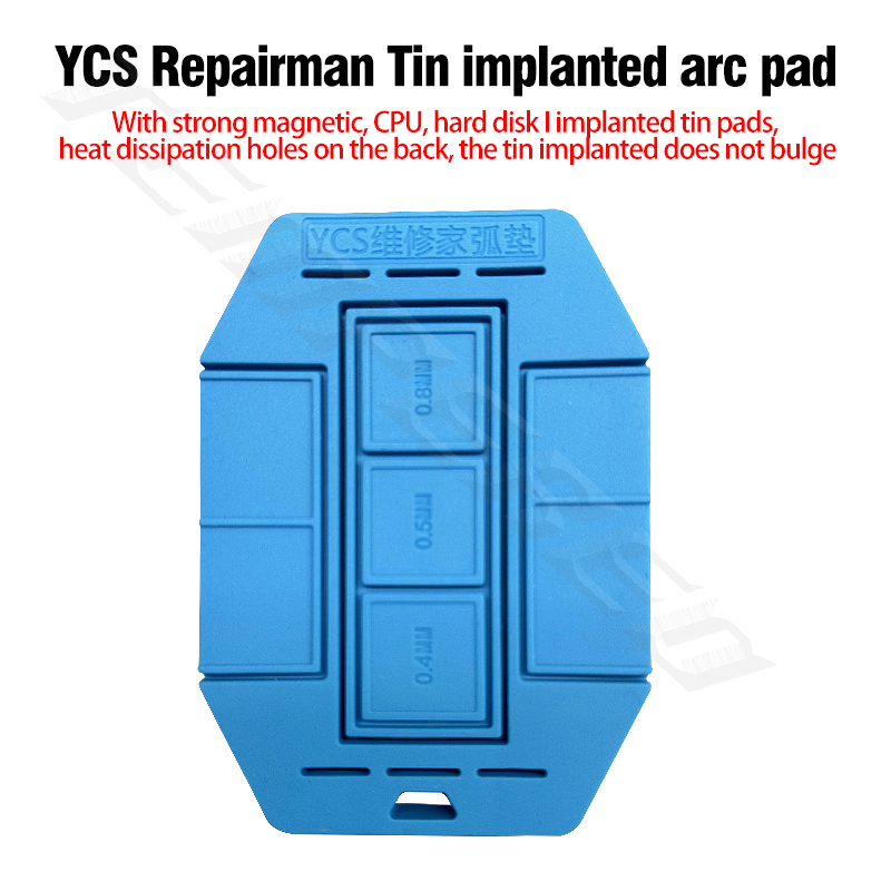 YCS Tin-planting Arc Pad Hard Disk IC Chip Special Non-bulging Tin-planting Pad Resistant High Temperature Strong Magnetism Mat tool