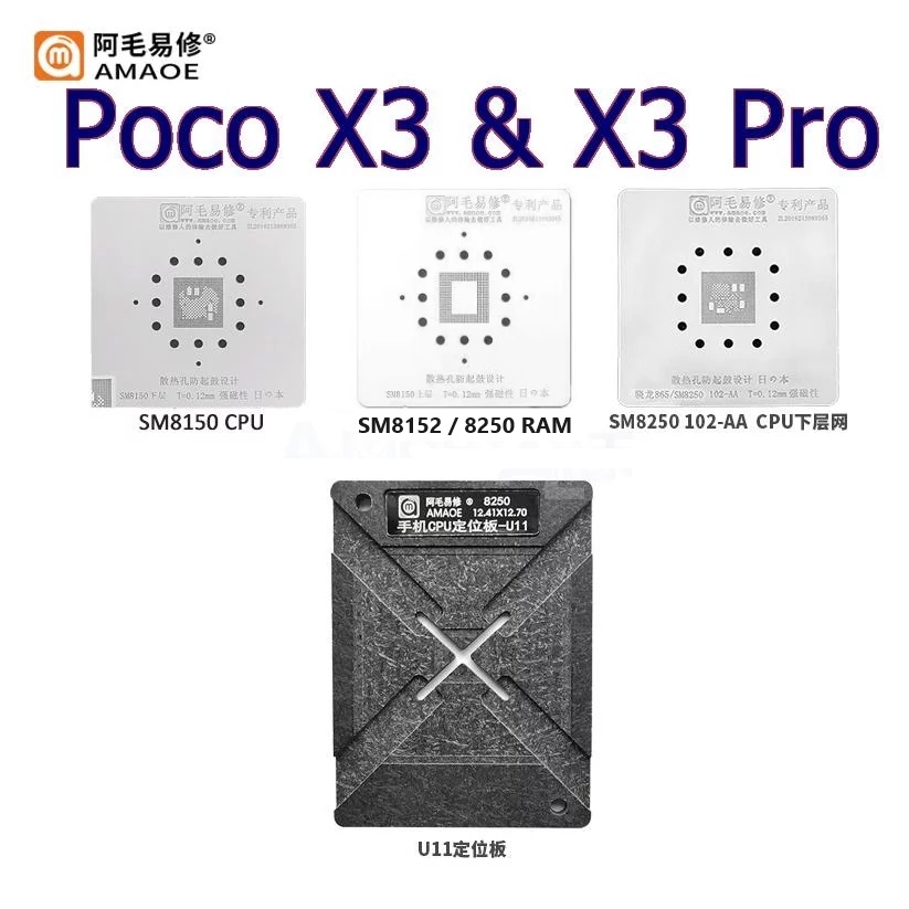 AMAOE Poco X3 Pro SDM8150 CPU BGA Stencil - Stencil