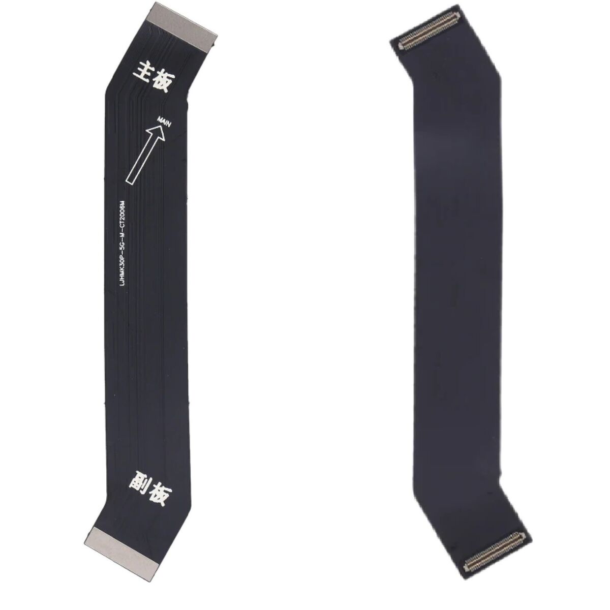 Xiaomi Poco F2 pro Main Flex