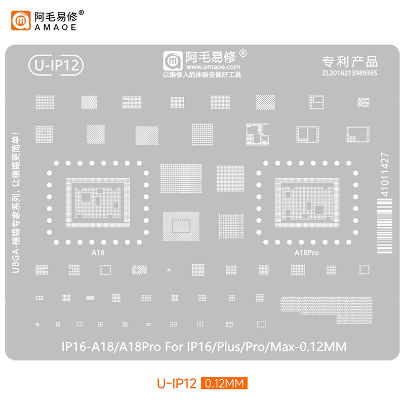amaoe U-iP12 iphone 16 pro max stencil