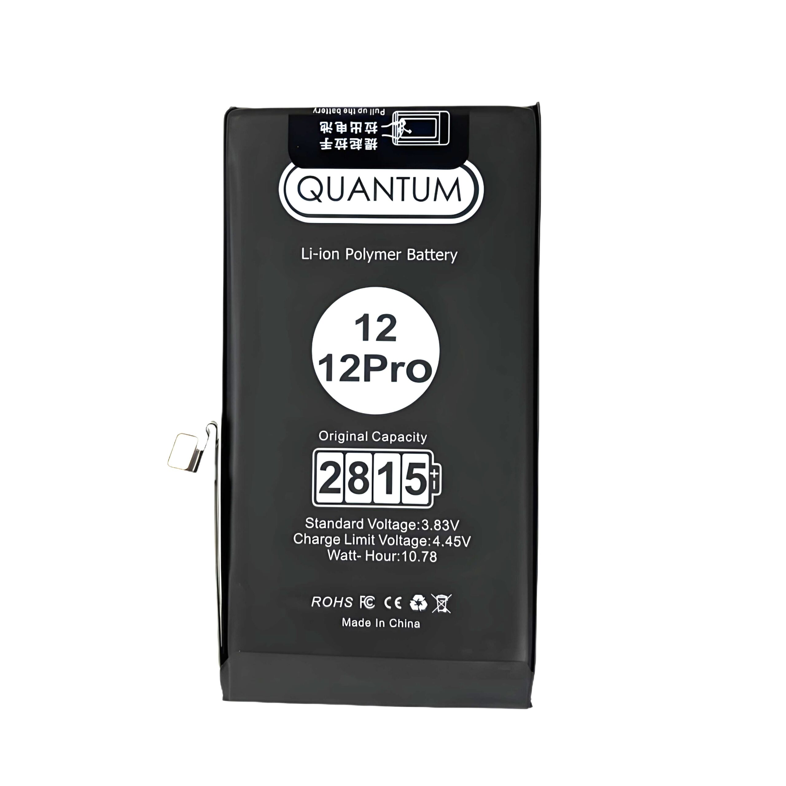 QUANTUM iPhone Battery Normal Capacity - 12-12 Pro