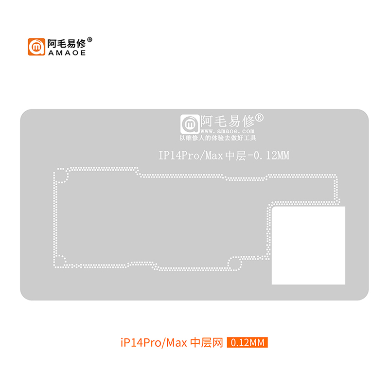 AMAOE iPhone 14 pro / 14 pro max Stencil