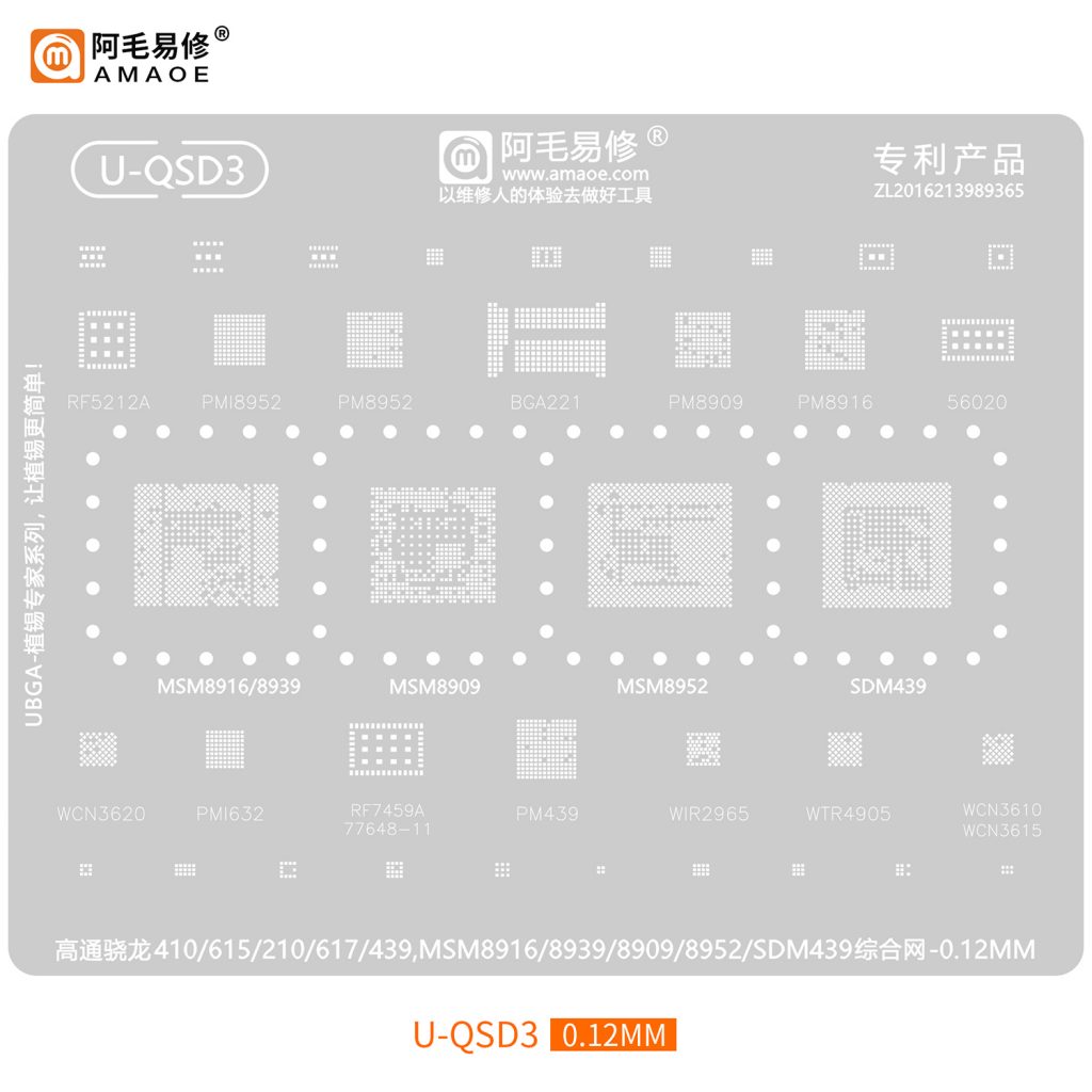 AMAOE U-QSD3 Stencil Qualcomm Snapdragon