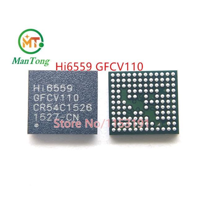ic HI6559 V110