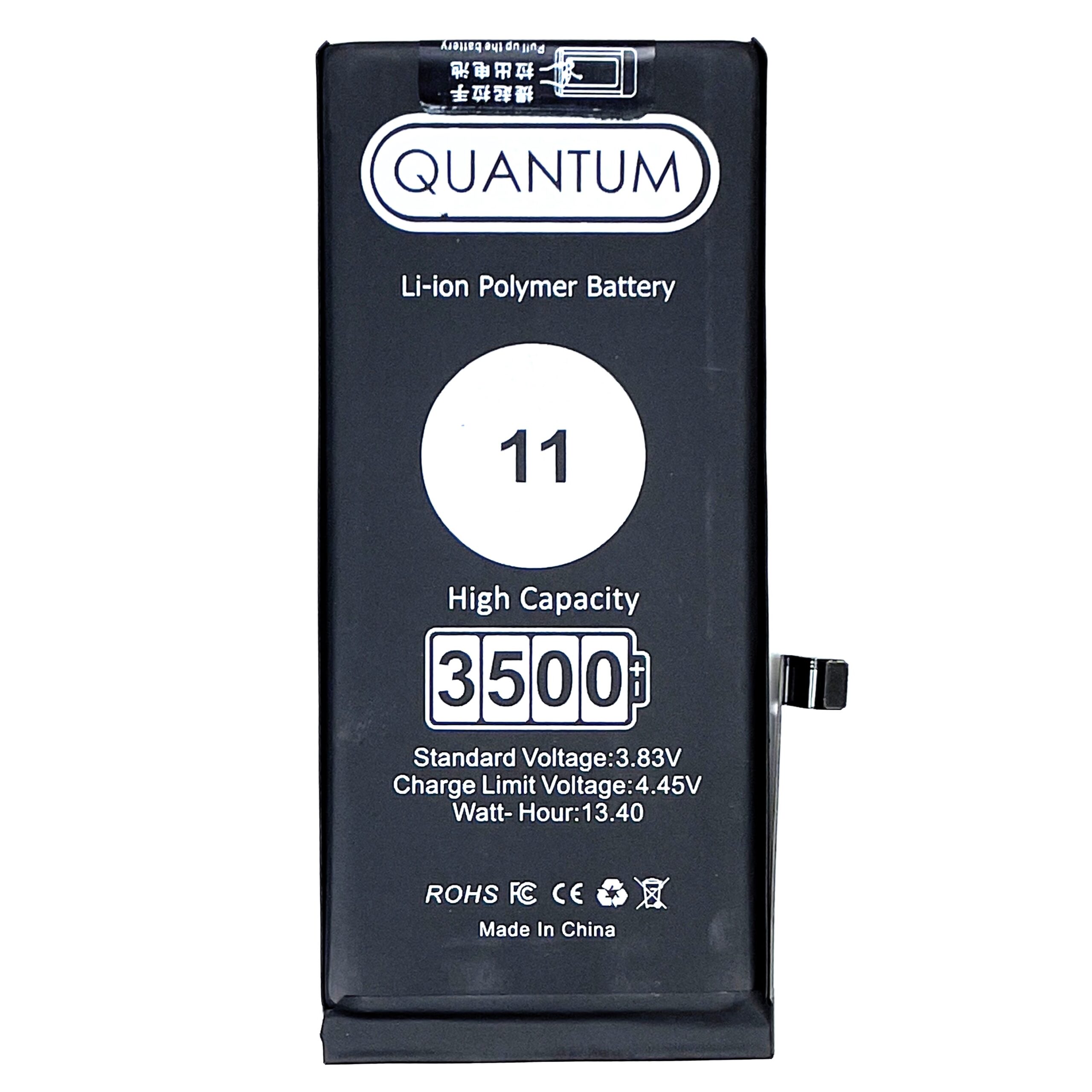 QUANTUM iPhone Battery High Capacity - 11