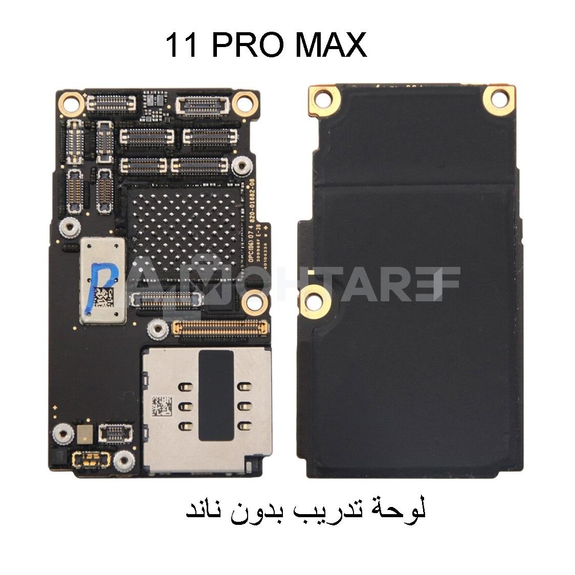 iPhone 11 Pro Max Practice Board Without NAND