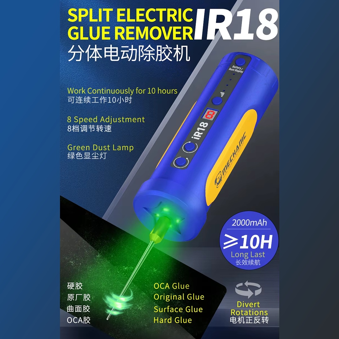 MECHANIC IR18 Electric OCA Glue Remover 8-speed Adjustable wireless Removes Hard Glue Polish Cutting Machine Separation Tool