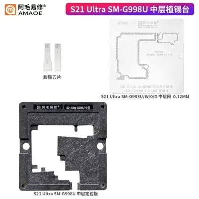 AMAOE Stencil S21 ULTRA PLATFORM