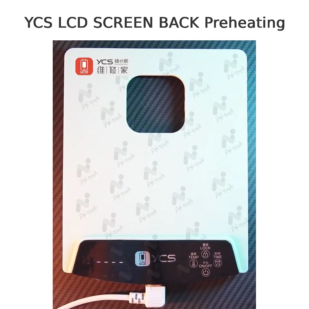 YCS LCD SCREEN Back Glass Heating Platform Seperator Preheating