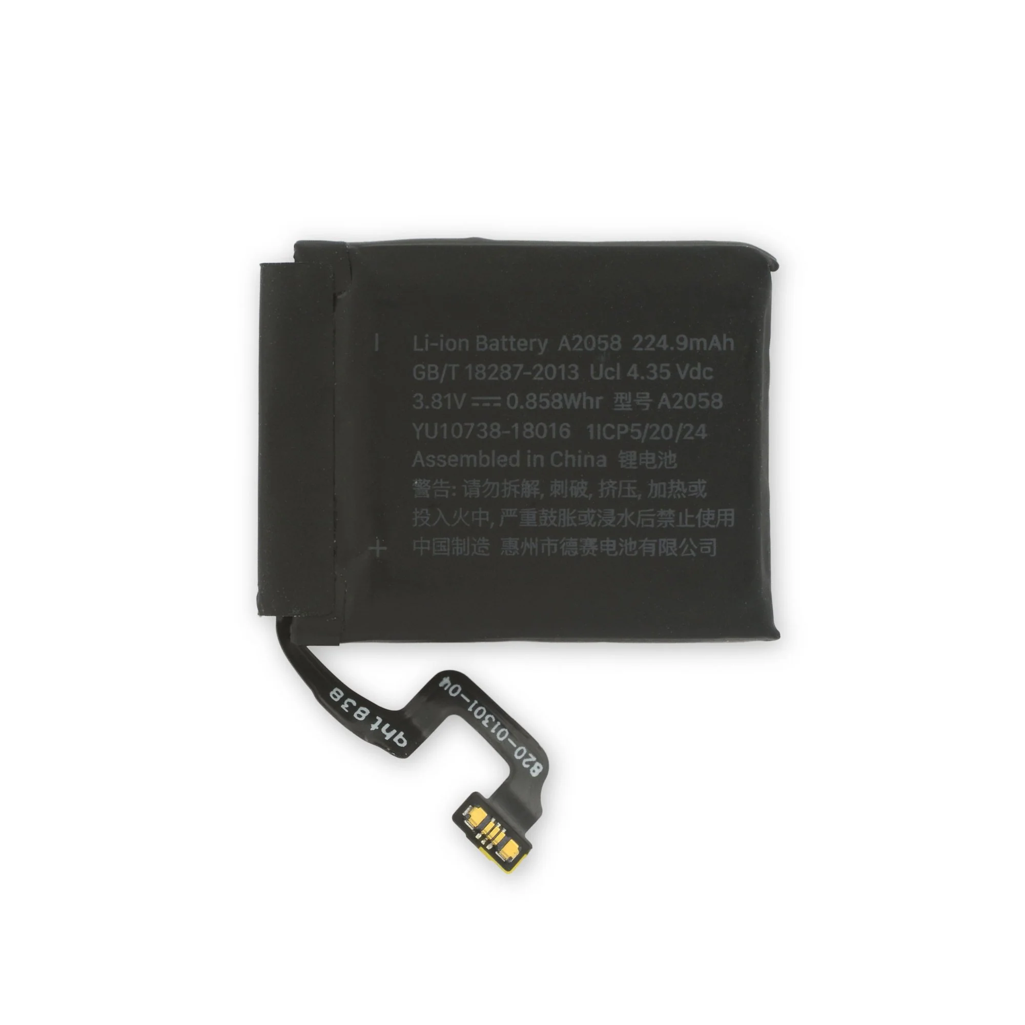 Apple iWatch Watch Battery - S4 40mm