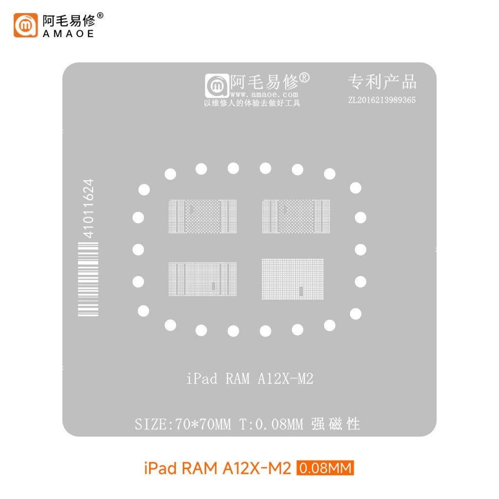 AMAOE Stencil Ipad-M2