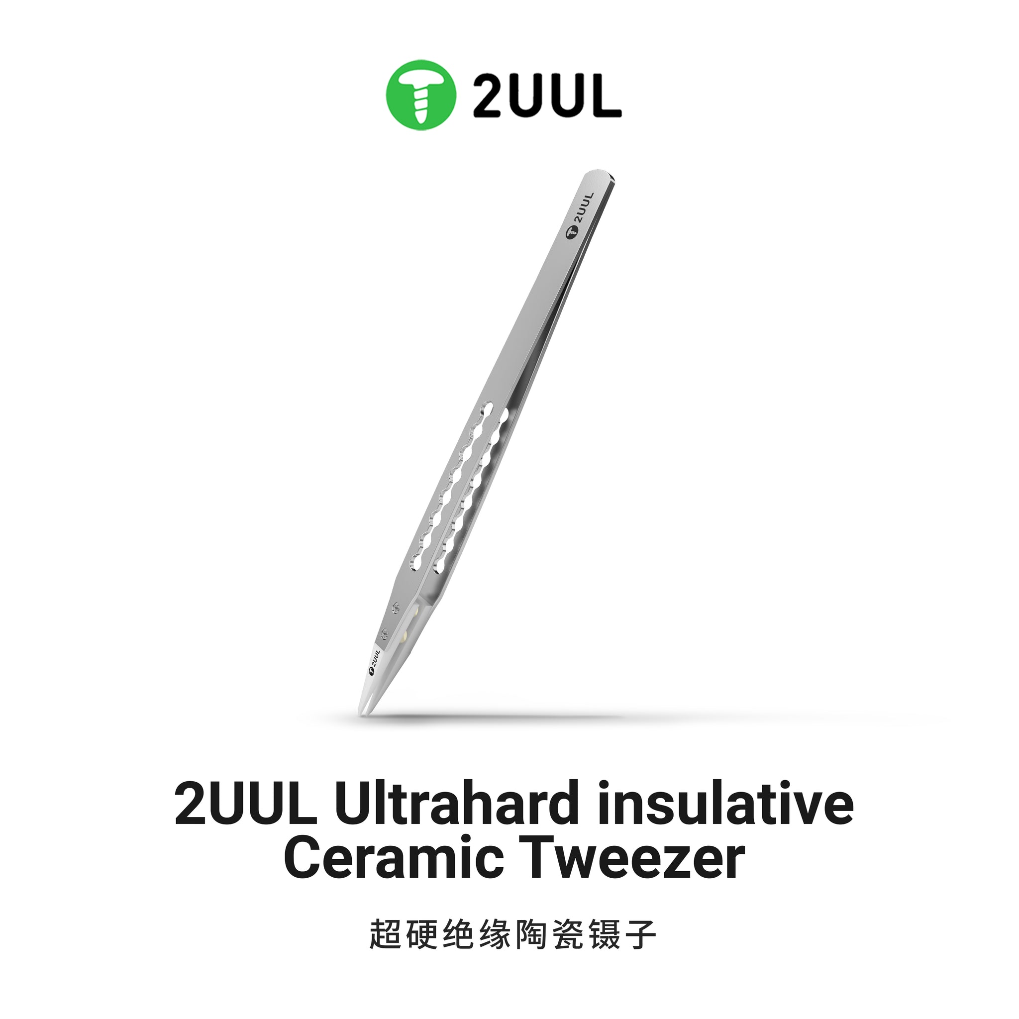 2UUL TW31 Ultrahard insulative Ceramic Tweezer for Precise Phone Board Repai