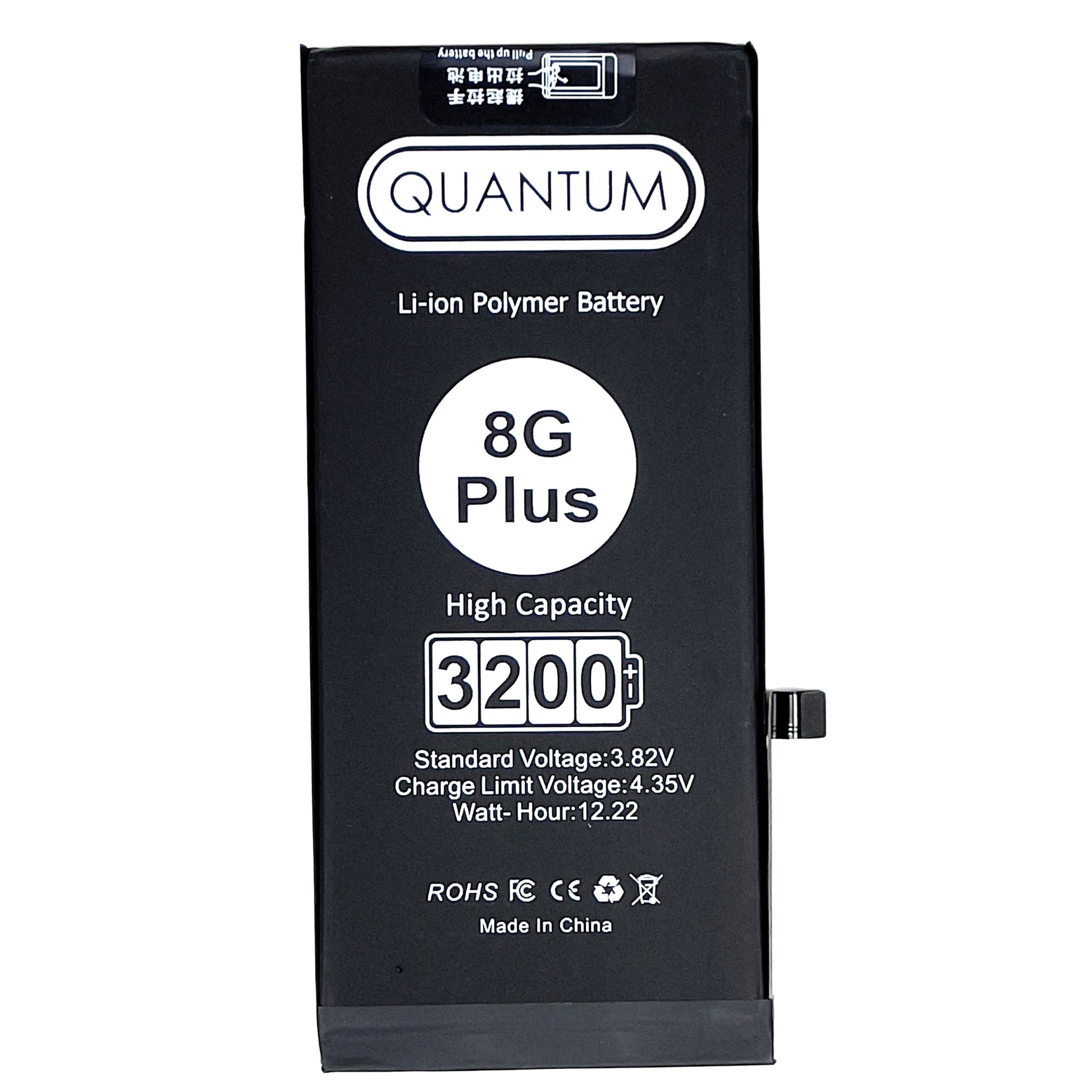 QUANTUM iPhone Battery High Capacity - 8P